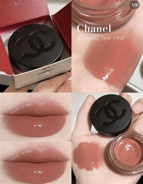 chanel vs dior lip balm|chanel lip balm scam.